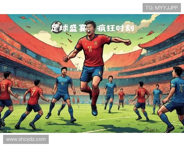全球足球盛宴:新兴球员崛起与战术革新带来的比赛变革 全球足球盛宴:新兴球员崛起与战术革新带来的比赛变革