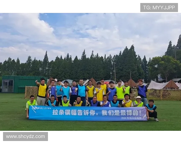 南京飞盘队荣登全国团队协作排行榜第二名展现出色团队精神与默契配合