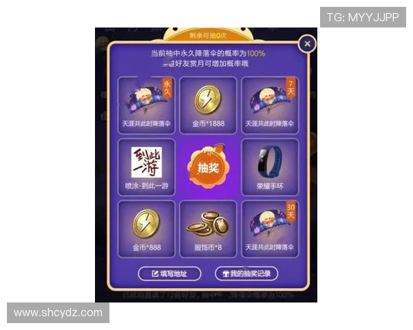 和平精英战术分析：FPX在盯防策略中的优劣势探讨与总结