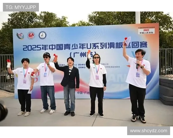 广州滑板队状态引发热议球迷与选手间的争论与期待