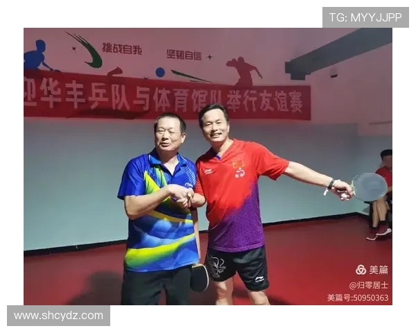 深圳乒乓球队在邀请赛中的默契配合与战术执行分析