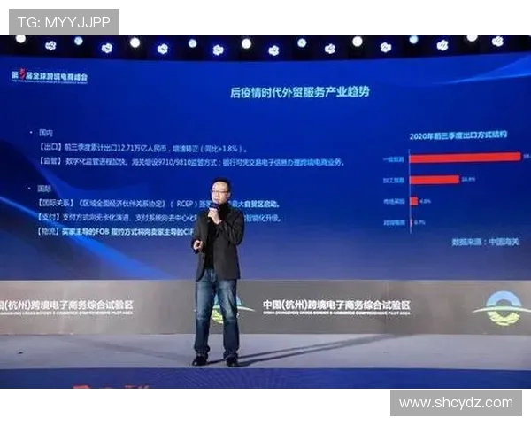 深圳篮球队在洲际杯中的耐力表现分析与未来展望